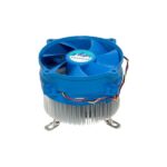 Foxconn-Socket-775-Copper-Core-CPU-Heatsink