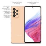 Samsung Galaxy A53 5G (128GB, 6GB) 6.5", IP67 Water Resistant, Dual SIM GSM 4G Volte - Image 4